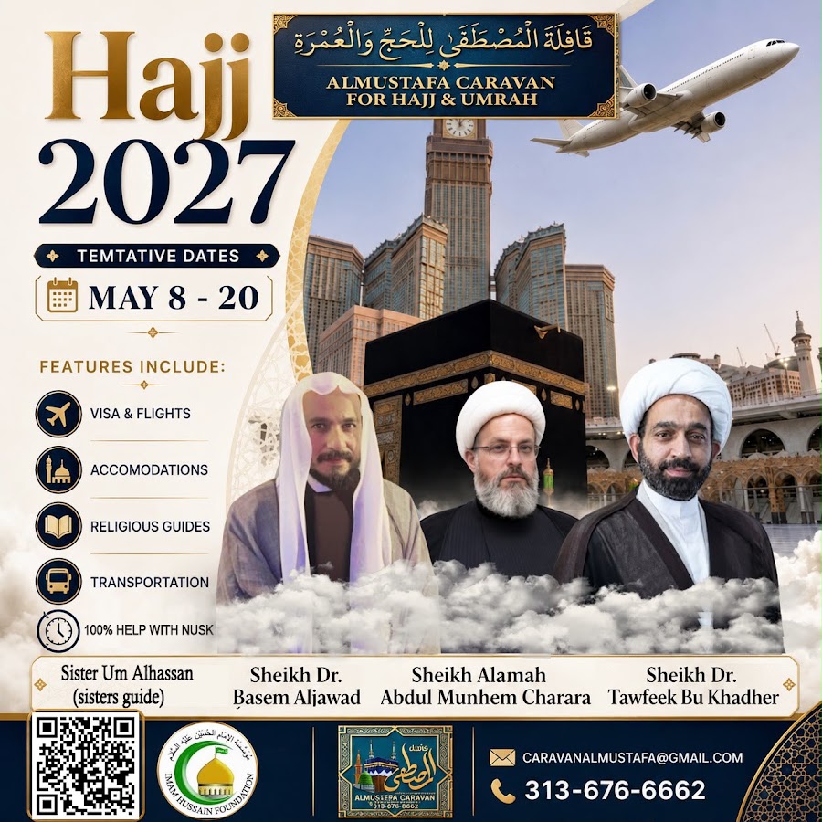 Hajj 2027 — Hajj Umrah Ziarat packages for pilgrims from USA, Canada and Europe
