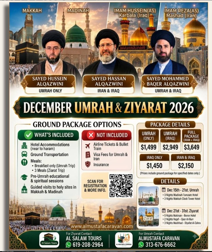 December Umrah and Ziarat — Hajj Umrah Ziarat packages for pilgrims from USA, Canada and Europe