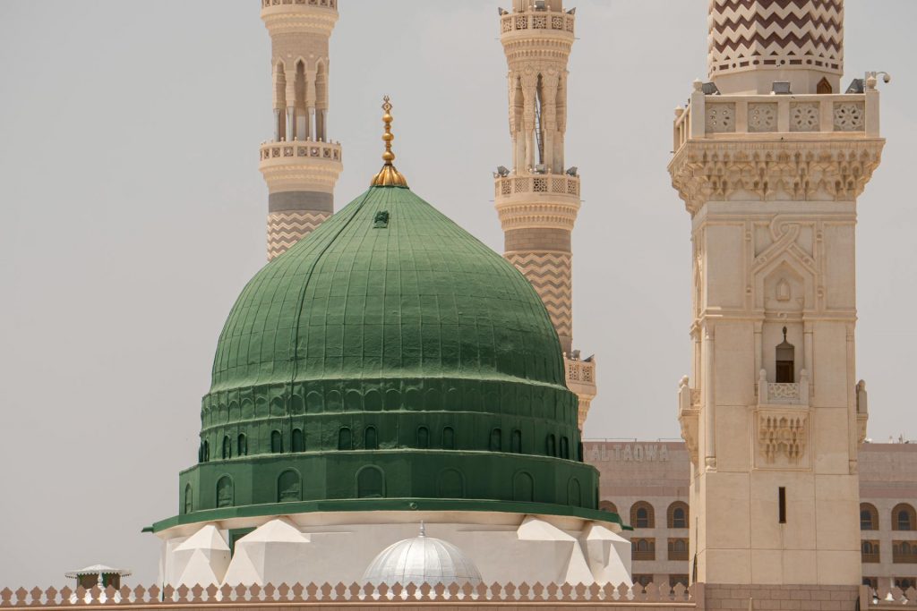 madina